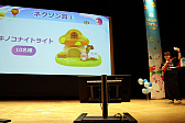 画像ギャラリー No.032のサムネイル画像 / 「メイプルストーリー」オフラインイベント“MapleParty2022”レポート。12月のアップデートではシグナス騎士団がリマスター