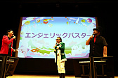 画像ギャラリー No.033のサムネイル画像 / 「メイプルストーリー」オフラインイベント“MapleParty2022”レポート。12月のアップデートではシグナス騎士団がリマスター