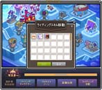 画像ギャラリー No.005のサムネイル画像 / 「メイプルストーリー」，イベント“夜のサーカス団”開催中。オリジナル壁紙をプレゼントも