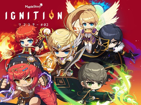 画像ギャラリー No.002のサムネイル画像 / 「メイプルストーリー」,冬の大型アップデート“IGNITION”の第1弾を本日実装。育成を支援するバーニングイベントもスタート