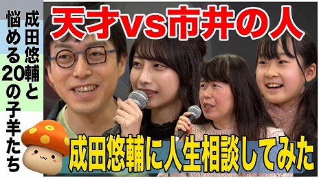 画像ギャラリー No.006のサムネイル画像 / 「メイプルストーリー」,冬の大型アップデート“IGNITION”の第1弾を本日実装。育成を支援するバーニングイベントもスタート