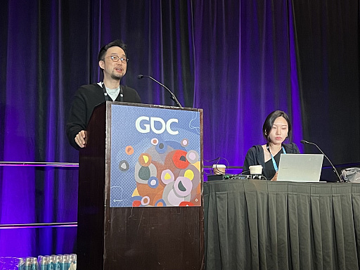 画像ギャラリー No.002のサムネイル画像 / ［GDC 2023］「メイプルストーリー」が“楽しさを継続させる”ために行ってきたこと。それを拡張する新プロジェクト「MapleStory Universe」