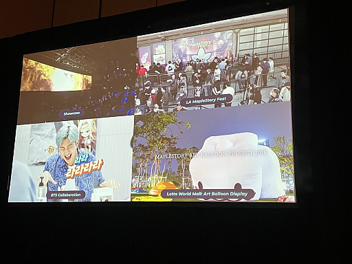 画像ギャラリー No.005のサムネイル画像 / ［GDC 2023］「メイプルストーリー」が“楽しさを継続させる”ために行ってきたこと。それを拡張する新プロジェクト「MapleStory Universe」