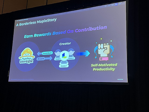 画像ギャラリー No.019のサムネイル画像 / ［GDC 2023］「メイプルストーリー」が“楽しさを継続させる”ために行ってきたこと。それを拡張する新プロジェクト「MapleStory Universe」