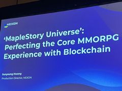 ［GDC 2023］「メイプルストーリー」が“楽しさを継続させる”ために行ってきたこと。それを拡張する新プロジェクト「MapleStory Universe」