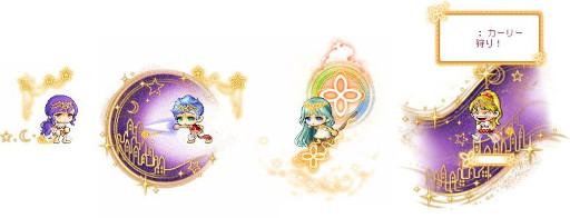 画像ギャラリー No.006のサムネイル画像 / 「メイプルストーリー」に新職業「カーリー」が登場。専用のイベントも開催に