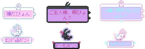 画像ギャラリー No.018のサムネイル画像 / 「メイプルストーリー」，新コンテンツ「ギルド城」を実装