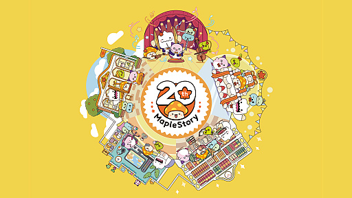 画像ギャラリー No.001のサムネイル画像 / 20周年を迎えた「メイプルストーリー」。オーケストラコンサートや過去最大規模のオフイベントを開催。「このすば」コラボの実施なども