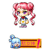 画像ギャラリー No.003のサムネイル画像 / 「メイプルストーリー」とアニメ「このすば」のコラボイベントが本日開幕。めぐみんやダクネスらが登場し,オリジナルストーリーを楽しめる