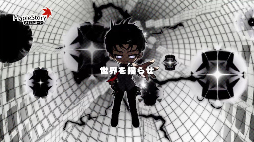 画像ギャラリー No.003のサムネイル画像 / 「メイプルストーリー」,新章「NEW AGE」の特設サイトを公開