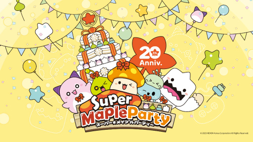 画像ギャラリー No.001のサムネイル画像 / 「メイプルストーリー」20周年を祝ったイベント「Super Maple Party」レポート。あの“リトカ名人”こと香取慎吾さんもサプライズ来場