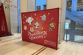 画像ギャラリー No.002のサムネイル画像 / 「メイプルストーリー」，オーケストラコンサートとオフラインイベントSuper Maple Partyの開催レポートを公開