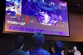 画像ギャラリー No.022のサムネイル画像 / 「メイプルストーリー」，オーケストラコンサートとオフラインイベントSuper Maple Partyの開催レポートを公開