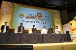 画像ギャラリー No.038のサムネイル画像 / 「メイプルストーリー」，オーケストラコンサートとオフラインイベントSuper Maple Partyの開催レポートを公開
