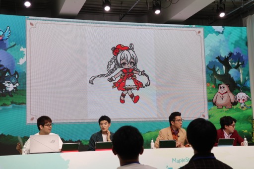 画像ギャラリー No.035のサムネイル画像 / 「メイプルストーリー」の「『森の子 リン』実装記念生放送」をレポート。ゲストのお笑いコンビ・ヤーレンズの楢原さんはメイプラーだった！