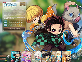 画像ギャラリー No.002のサムネイル画像 / 「メイプルストーリー」,アニメ「鬼滅の刃」とのコラボイベントを10月30日まで開催中。職業“炭治郎”のキャラを作成して冒険を楽しめる