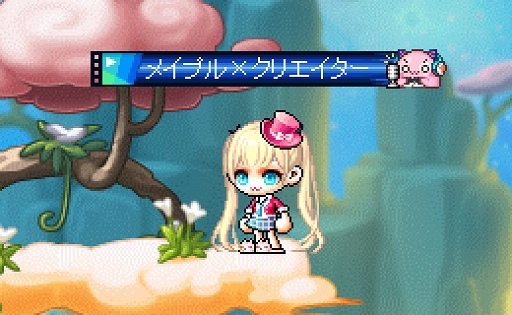 画像ギャラリー No.002のサムネイル画像 / 「メイプルストーリー」,メイプルストーリークリエイターズの新シーズン「CHASERシーズン」がスタート