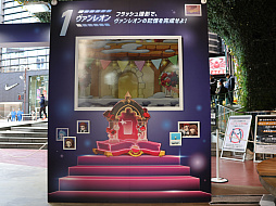 画像ギャラリー No.006のサムネイル画像 / 「メイプルストーリー」,ポップアップイベントが渋谷モディで本日スタート。12月29日まで開催