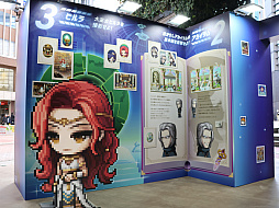 画像ギャラリー No.008のサムネイル画像 / 「メイプルストーリー」,ポップアップイベントが渋谷モディで本日スタート。12月29日まで開催