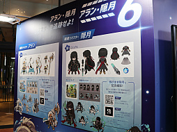画像ギャラリー No.011のサムネイル画像 / 「メイプルストーリー」,ポップアップイベントが渋谷モディで本日スタート。12月29日まで開催