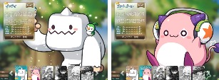 画像ギャラリー No.003のサムネイル画像 / 「メイプルストーリー」,イベント「アメージング イェティ×ピンクビーンワールド」を開催。結婚システムにもアップデート