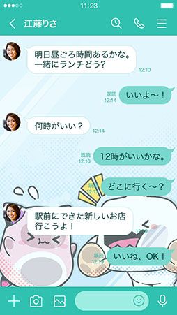画像ギャラリー No.004のサムネイル画像 / 「メイプルストーリー」，LINE着せかえ第5弾をリリース