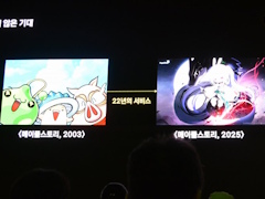 22年にわたる長期運営の「メイプルストーリー」が，変化し続けるプレイヤーの期待に応える必要性［NDC25］