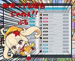 画像ギャラリー No.006のサムネイル画像 / ［インタビュー］メイプルストーリーのVTuber「メイぷる木の子」を支える人たち――人気が出た，などと浮つかず指標は具体化する