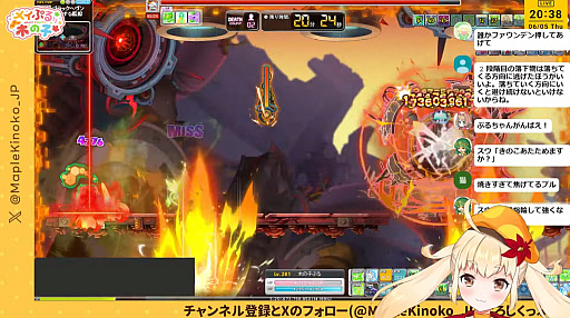 画像ギャラリー No.017のサムネイル画像 / ［インタビュー］メイプルストーリーのVTuber「メイぷる木の子」を支える人たち――人気が出た，などと浮つかず指標は具体化する