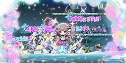画像ギャラリー No.009のサムネイル画像 / 「メイプルストーリー」，新規コンテンツ「紅き月の森」を含むアップデートを実施