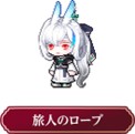 画像ギャラリー No.008のサムネイル画像 / 「メイプルストーリー」,冬の大型アップデート「ASSEMBLE」の情報を発表する生放送を11月30日に実施