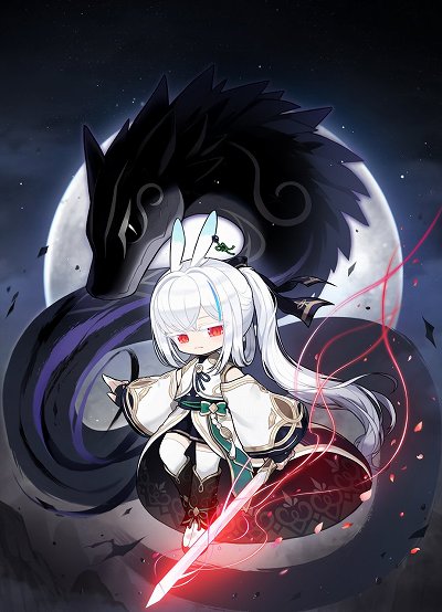 画像ギャラリー No.001のサムネイル画像 / 「メイプルストーリー」うさ耳剣士の新職業，緋眼の旅人「レン」を実装！　始めるなら一気に育成できる今がお得【PR】