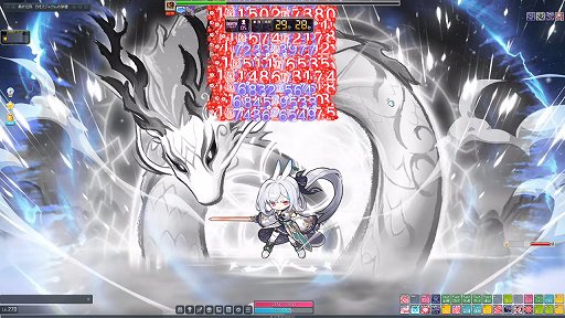 画像ギャラリー No.006のサムネイル画像 / 「メイプルストーリー」うさ耳剣士の新職業，緋眼の旅人「レン」を実装！　始めるなら一気に育成できる今がお得【PR】