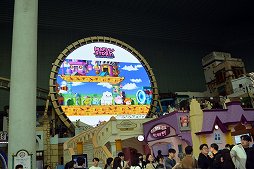 画像ギャラリー No.010のサムネイル画像 / 「メイプルストーリー」の世界が,韓国・ソウルのテーマパークに登場。常設エリア「Maple Island」を見てきた