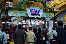 画像ギャラリー No.011のサムネイル画像 / 「メイプルストーリー」の世界が,韓国・ソウルのテーマパークに登場。常設エリア「Maple Island」を見てきた