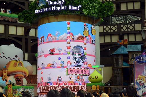 画像ギャラリー No.016のサムネイル画像 / 「メイプルストーリー」の世界が,韓国・ソウルのテーマパークに登場。常設エリア「Maple Island」を見てきた