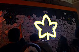 画像ギャラリー No.030のサムネイル画像 / 「メイプルストーリー」の世界が,韓国・ソウルのテーマパークに登場。常設エリア「Maple Island」を見てきた
