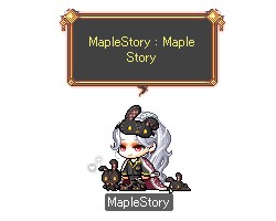 画像ギャラリー No.006のサムネイル画像 / 「メイプルストーリー」,新規ボス「マリシャ」を実装