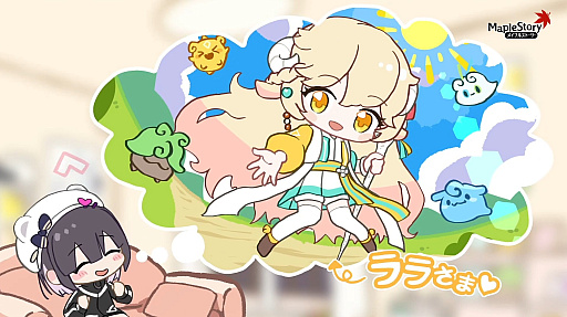 画像ギャラリー No.009のサムネイル画像 / 「メイプルストーリー」,新規ボス「マリシャ」を実装