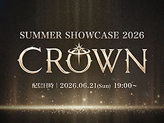 「メイプルストーリー」，今夏実施予定の大型アップデート「CROWN」を紹介する公式生放送を6月21日に実施