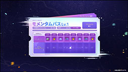 画像ギャラリー No.007のサムネイル画像 / 「メイプルストーリー」,キネシスとワイルドハンターのリマスターを7月2日のアップデートで実施