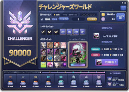 画像ギャラリー No.004のサムネイル画像 / 「メイプルストーリー」，夏の大型アップデート「CROWN」がスタート