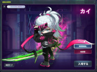 画像ギャラリー No.006のサムネイル画像 / 「メイプルストーリー」，夏の大型アップデート「CROWN」がスタート