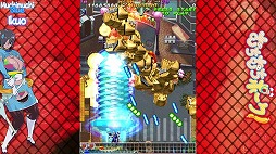 画像ギャラリー No.002のサムネイル画像 / 「むちむちポーク!&ピンクスゥイーツ Boosted」が10月1日発売へ。多数のゲームモードに加え,ランキングやリプレイ保存などの機能に対応