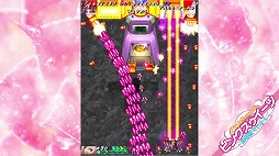 画像ギャラリー No.011のサムネイル画像 / 「むちむちポーク!&ピンクスゥイーツ Boosted」が10月1日発売へ。多数のゲームモードに加え,ランキングやリプレイ保存などの機能に対応