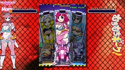 画像ギャラリー No.009のサムネイル画像 / 「むちむちポーク！＆ピンクスゥイーツ Boosted」，新アレンジBGMの試聴動画第一弾を公開。松本大輔氏による4曲のアレンジ楽曲を聴ける