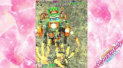 画像ギャラリー No.012のサムネイル画像 / 「むちむちポーク！＆ピンクスゥイーツ Boosted」，新アレンジBGMの試聴動画第一弾を公開。松本大輔氏による4曲のアレンジ楽曲を聴ける