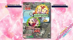 画像ギャラリー No.015のサムネイル画像 / 「むちむちポーク！＆ピンクスゥイーツ Boosted」，新アレンジBGMの試聴動画第一弾を公開。松本大輔氏による4曲のアレンジ楽曲を聴ける
