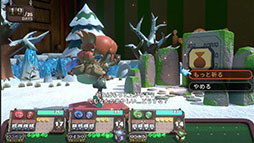 画像ギャラリー No.006のサムネイル画像 / ボードゲーム型RPG「ヴィラクタル（Viractal）」，Switch2 / Switch版を10月1日に発売