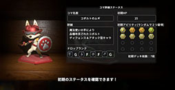 画像ギャラリー No.014のサムネイル画像 / ボードゲーム型RPG「ヴィラクタル(Viractal)」,Switch2 / Switch版を10月1日に発売